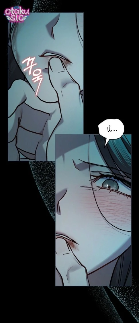 Thú Vui Của Kẻ Điên - Chap 49 - Trang 48