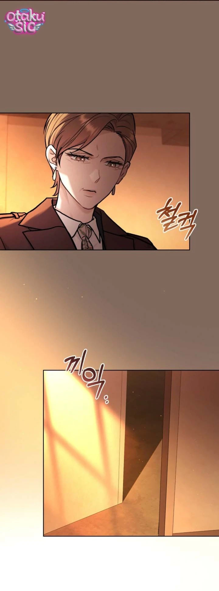 Thú Vui Của Kẻ Điên - Chap 51 - Trang 1