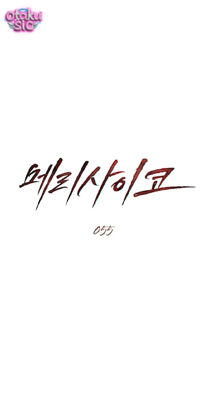 Thú Vui Của Kẻ Điên - Chap 55 - Trang 12