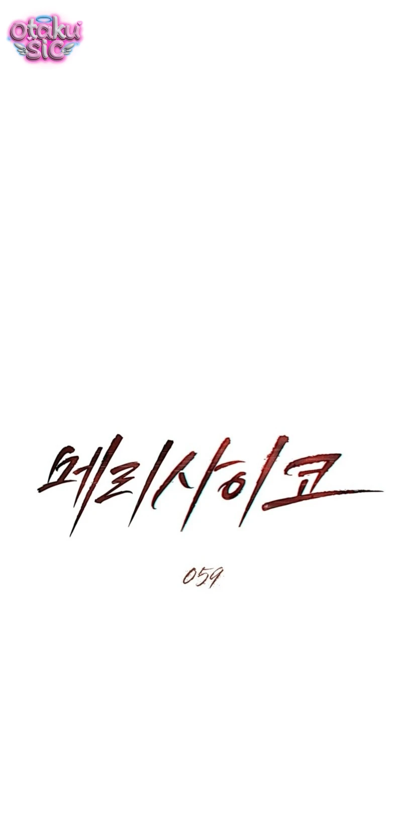 Thú Vui Của Kẻ Điên - Chap 59 - Trang 10