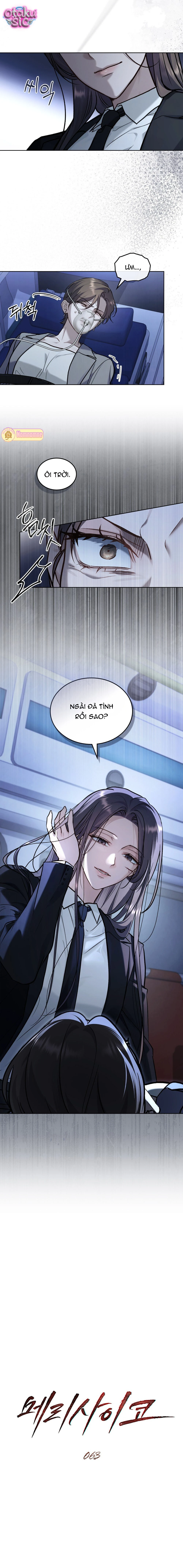 Thú Vui Của Kẻ Điên - Chap 63 - Trang 1