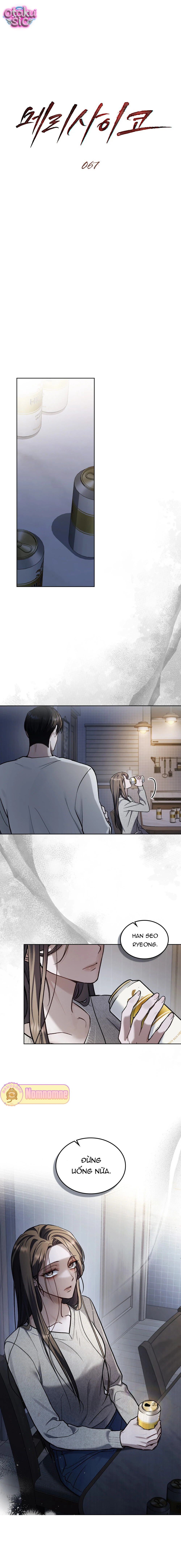 Thú Vui Của Kẻ Điên - Chap 67 - Trang 2
