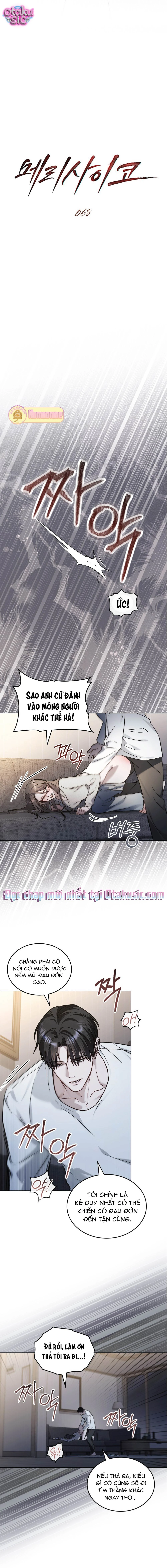 Thú Vui Của Kẻ Điên - Chap 68 - Trang 1
