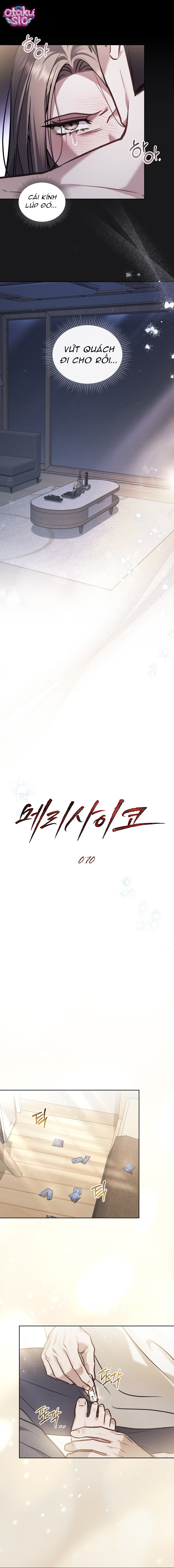 Thú Vui Của Kẻ Điên - Chap 70 - Trang 3