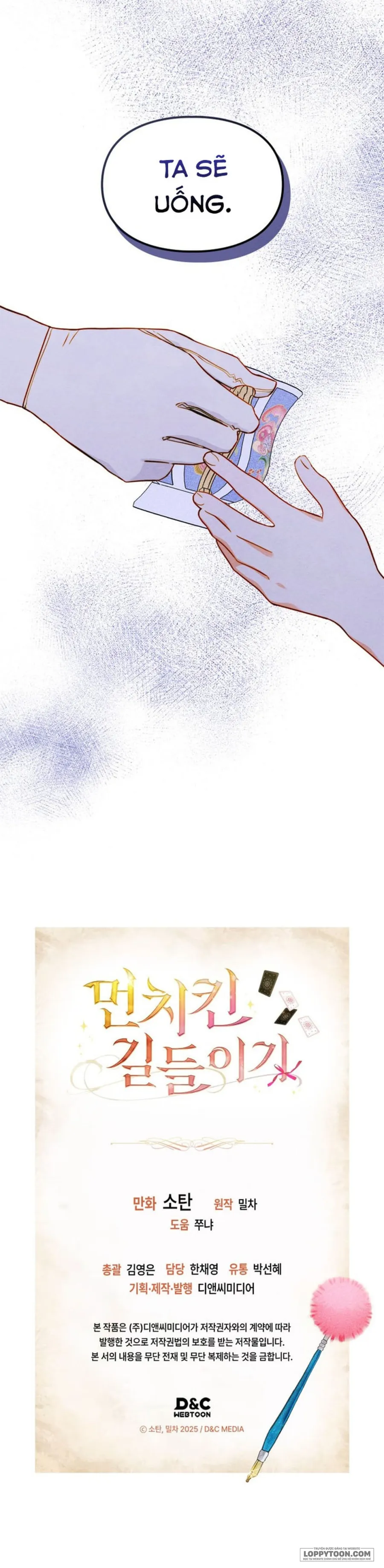Thuần Hoá Munchkin - Chap 17 - Trang 25