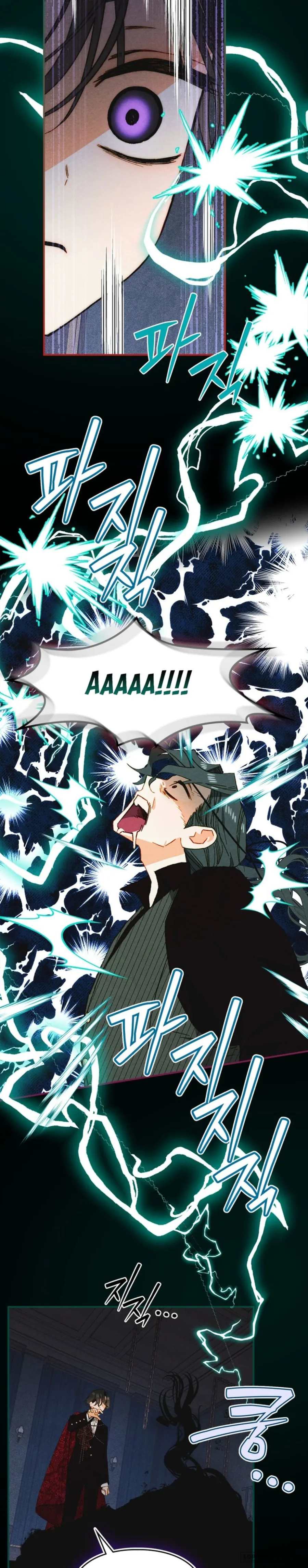 Thuần Hoá Munchkin - Chap 19 - Trang 6