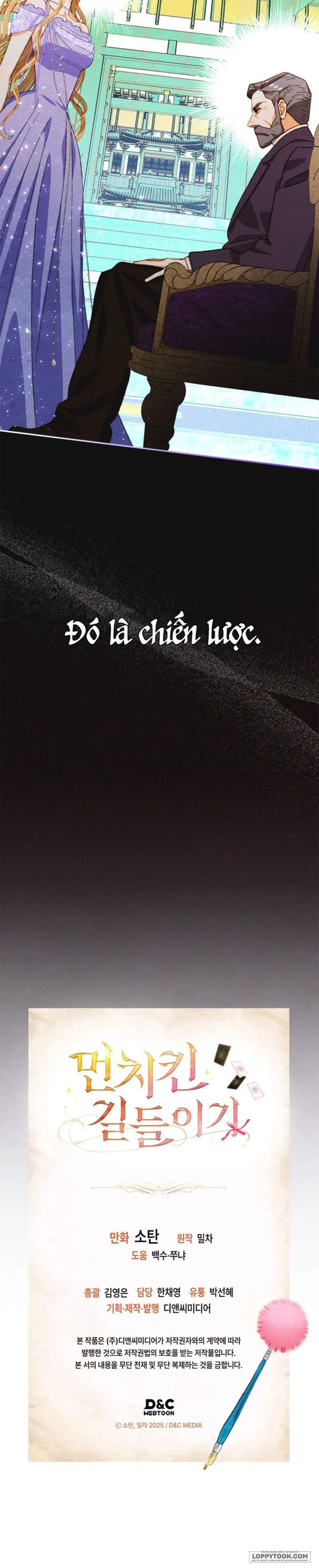 Thuần Hoá Munchkin - Chap 25 - Trang 28