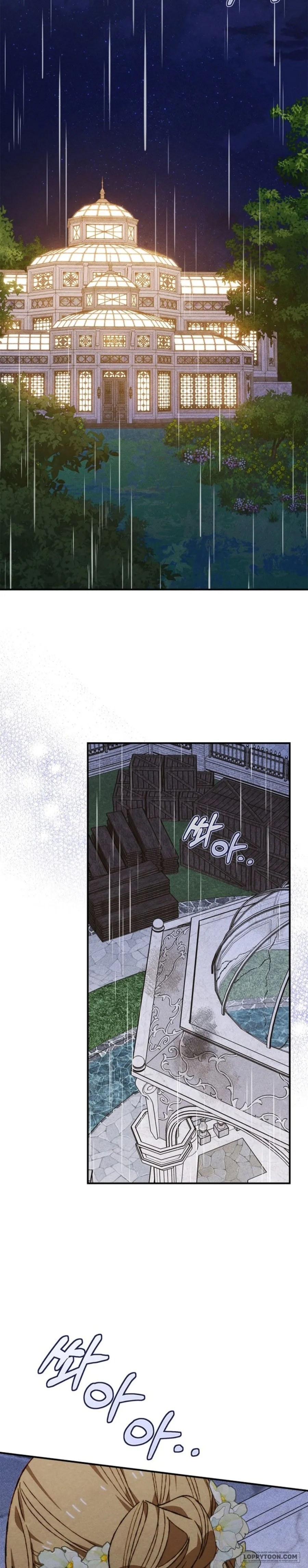 Thuần Hoá Munchkin - Chap 26 - Trang 19