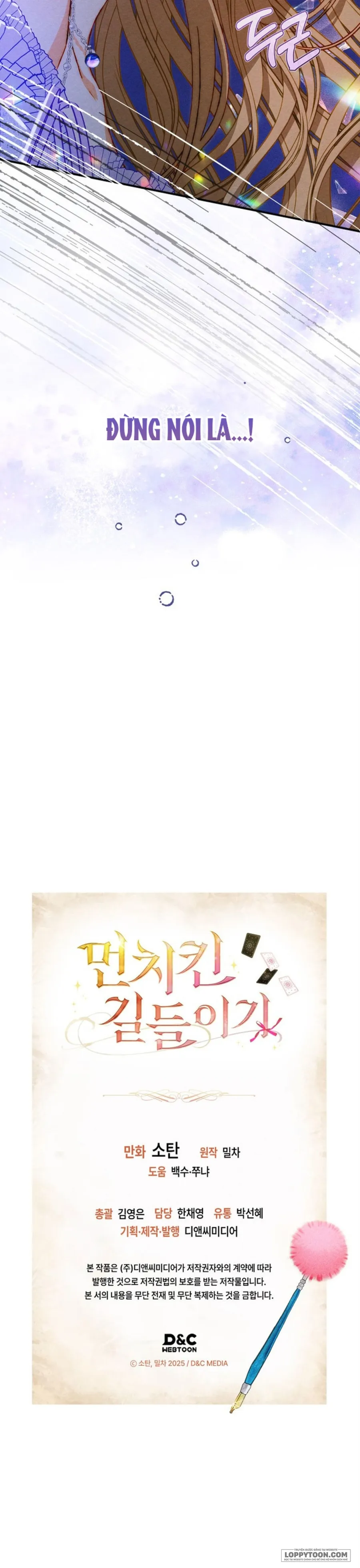 Thuần Hoá Munchkin - Chap 26 - Trang 31