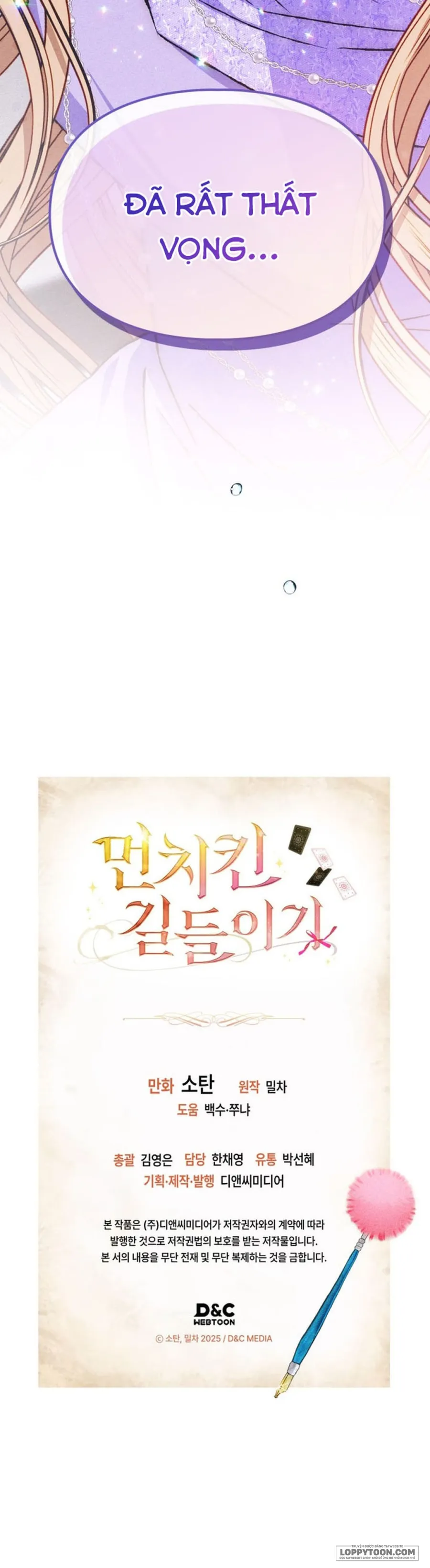 Thuần Hoá Munchkin - Chap 27 - Trang 31