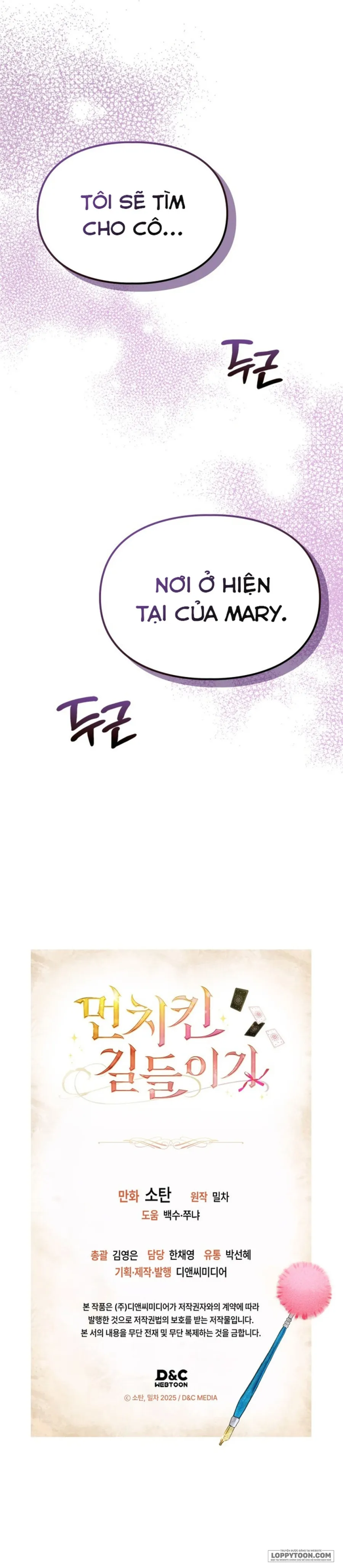 Thuần Hoá Munchkin - Chap 32 - Trang 32