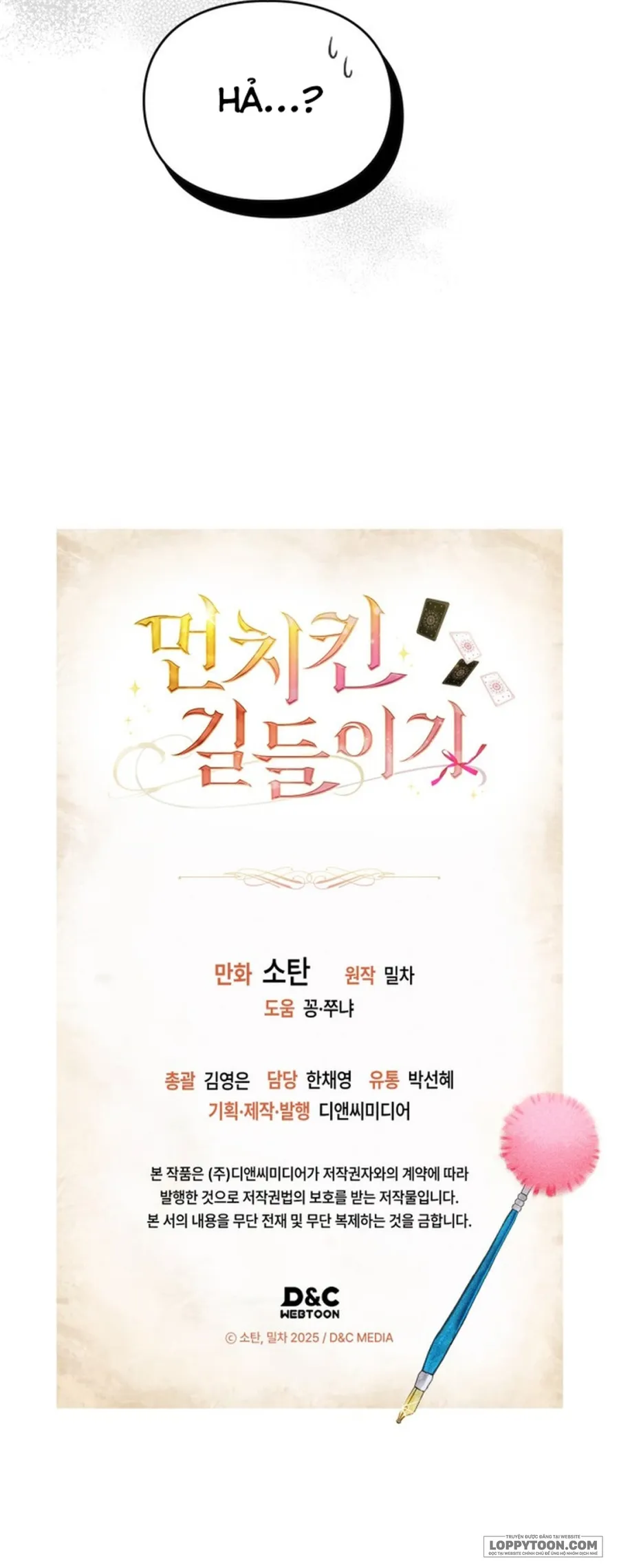 Thuần Hoá Munchkin - Chap 4 - Trang 34
