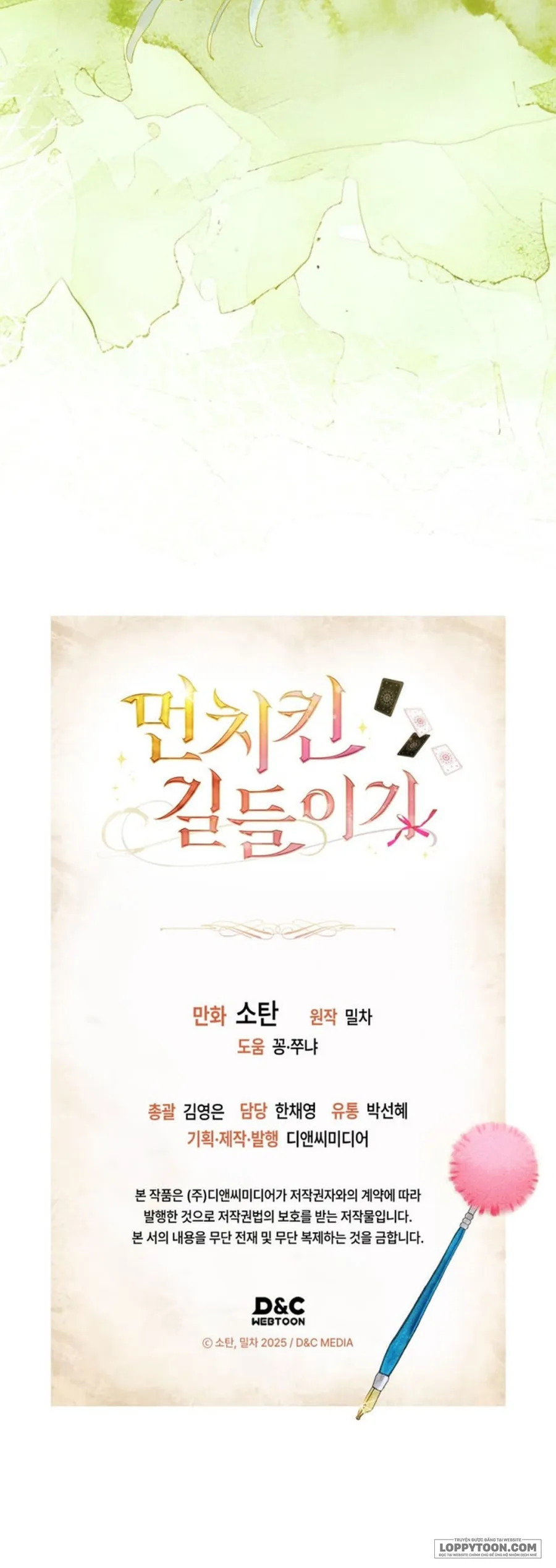 Thuần Hoá Munchkin - Chap 6 - Trang 35