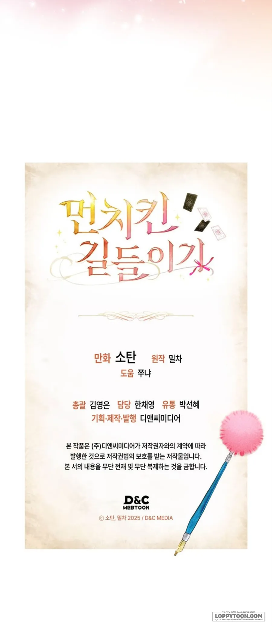 Thuần Hoá Munchkin - Chap 8 - Trang 41