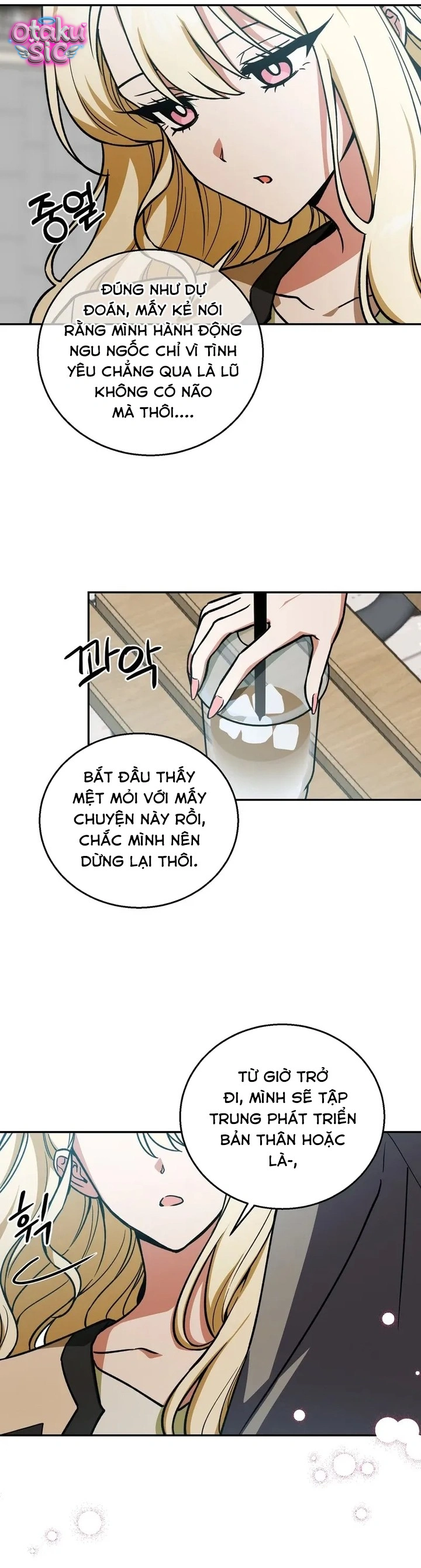 Thuần Hóa "Trai Tồi" - Chap 1 - Trang 19