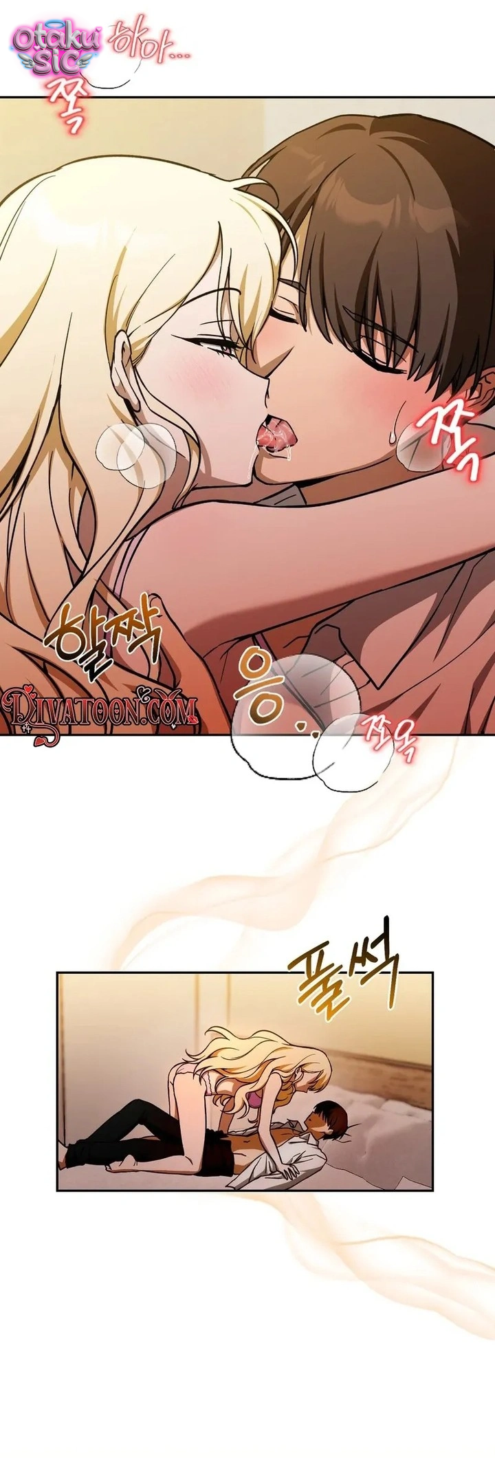 Thuần Hóa "Trai Tồi" - Chap 1 - Trang 2
