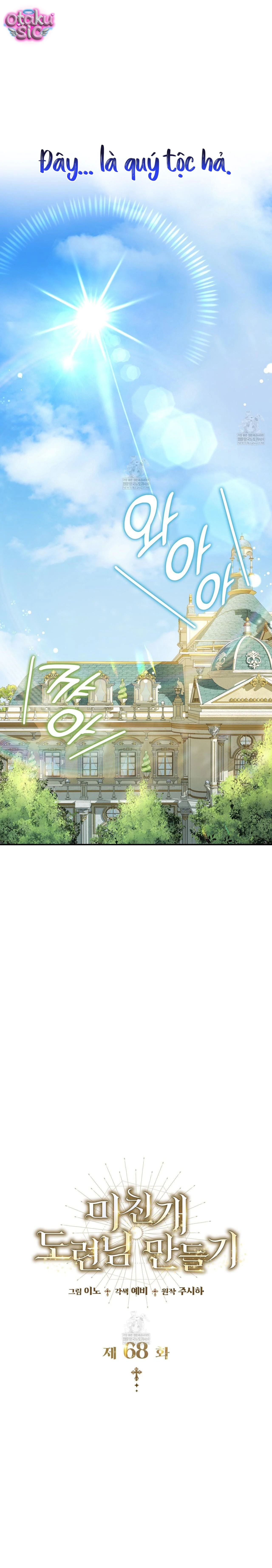 Thuần phục chó điên thành quý ông - Chap 68 - Trang 8