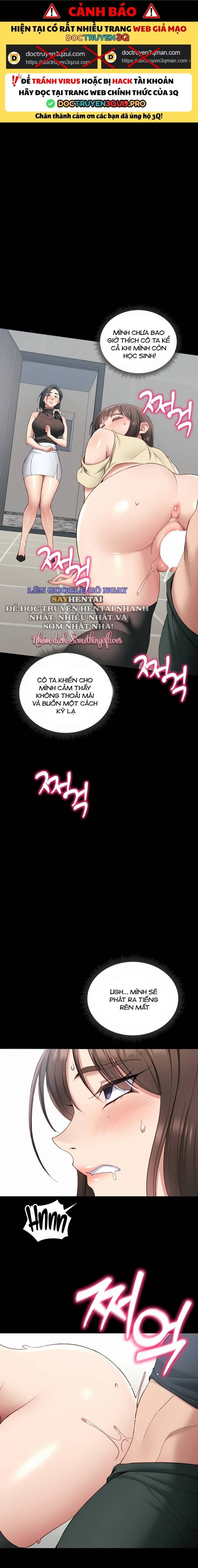 Thuần Phục Kẻ Bắt Nạt - Chap 17 - Trang 0