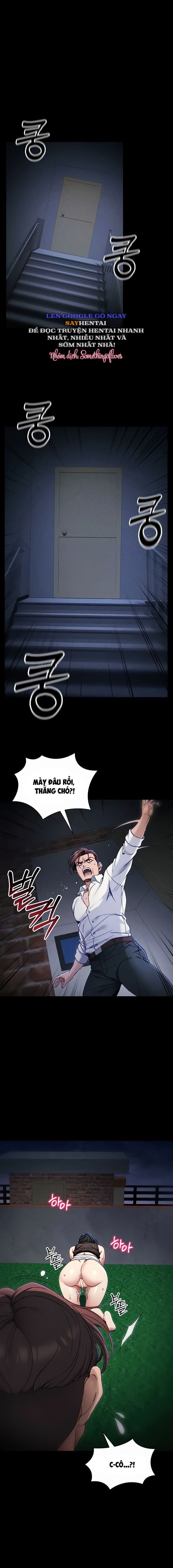Thuần Phục Kẻ Bắt Nạt - Chap 32 - Trang 1