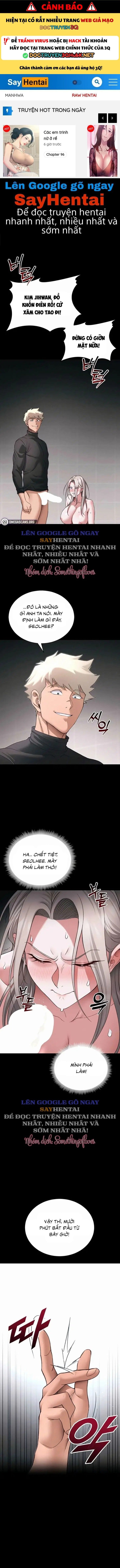 Thuần Phục Kẻ Bắt Nạt - Chap 58 - Trang 0