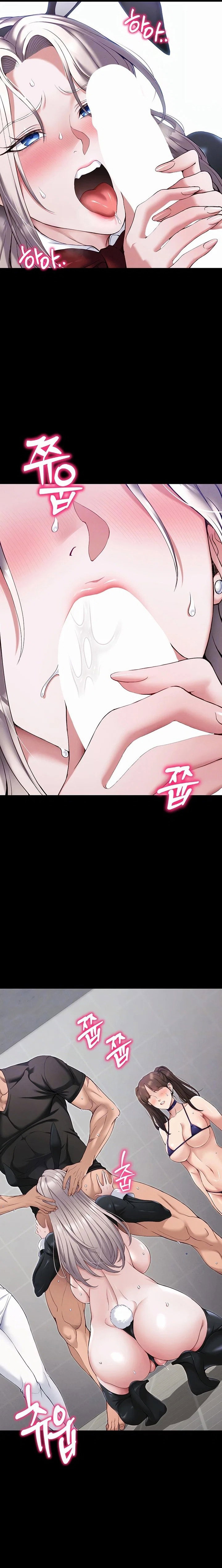 Thuần Phục Kẻ Bắt Nạt - Chap 74