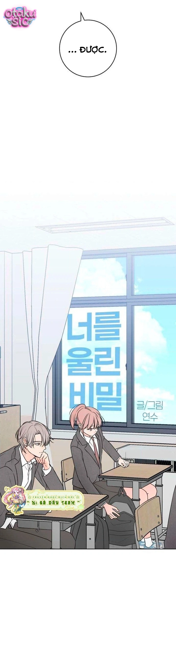 Thước Phim Lưu Giữ Nụ Cười - Chap 4