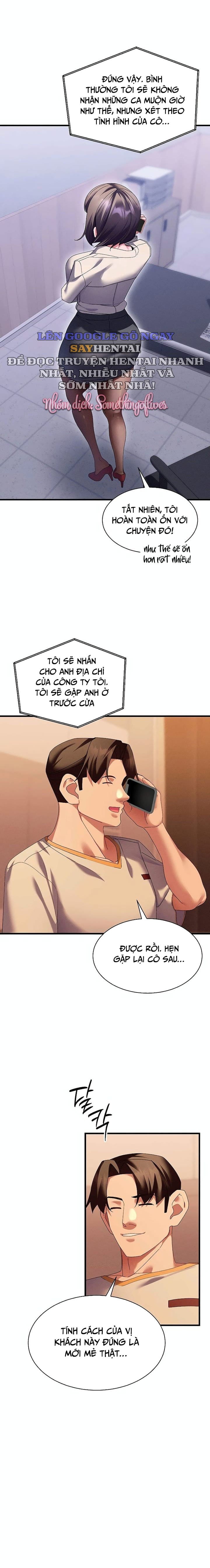 Tiệm Massage Tân Phố - Chap 14