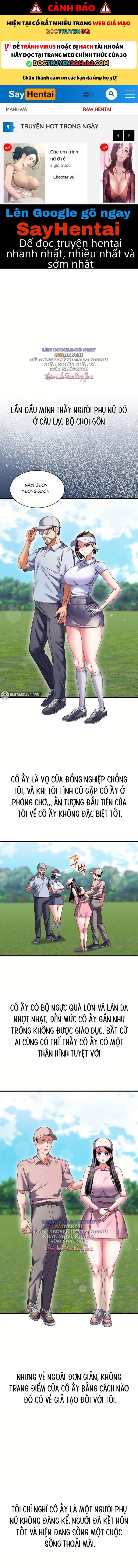 Tiệm Massage Tân Phố - Chap 22