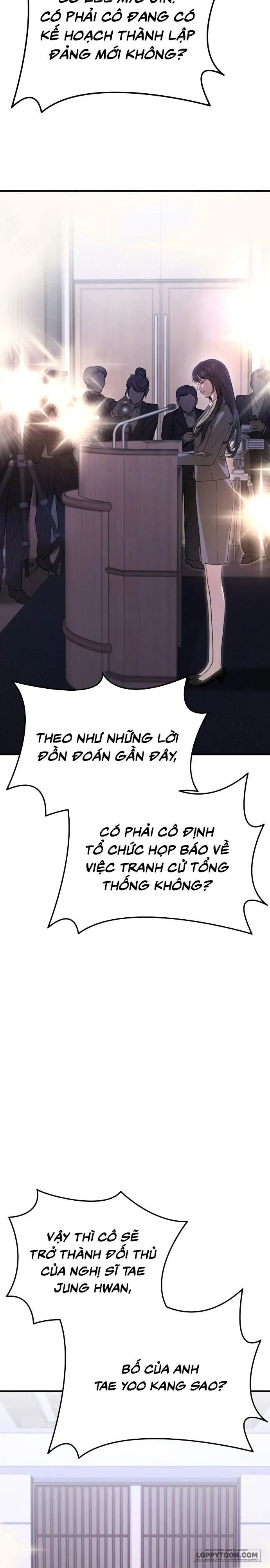 Tiêu Bản - Chap 1 - Trang 1