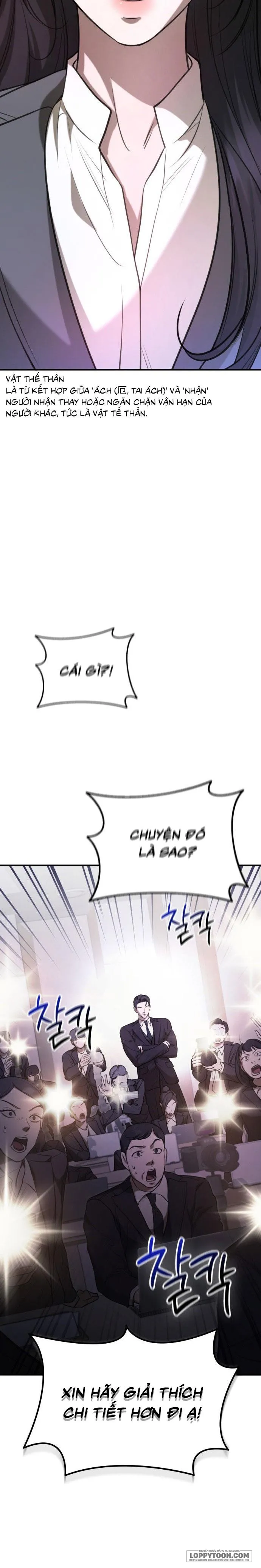 Tiêu Bản - Chap 1 - Trang 3