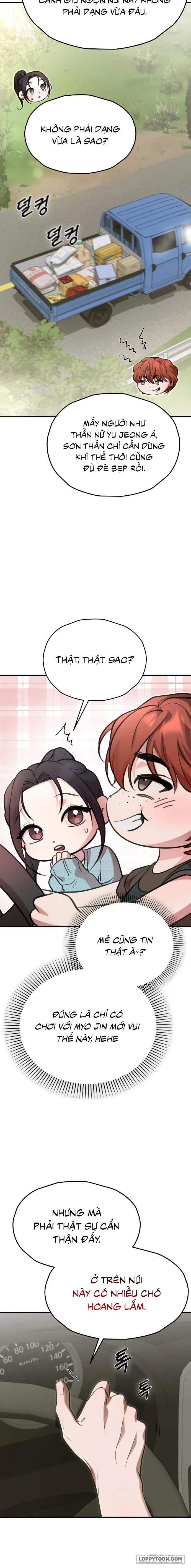 Tiêu Bản - Chap 1 - Trang 43