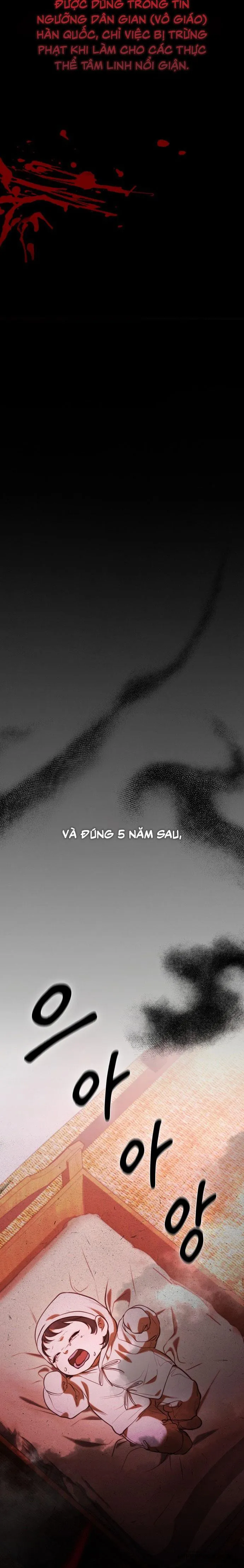 Tiêu Bản - Chap 1 - Trang 7