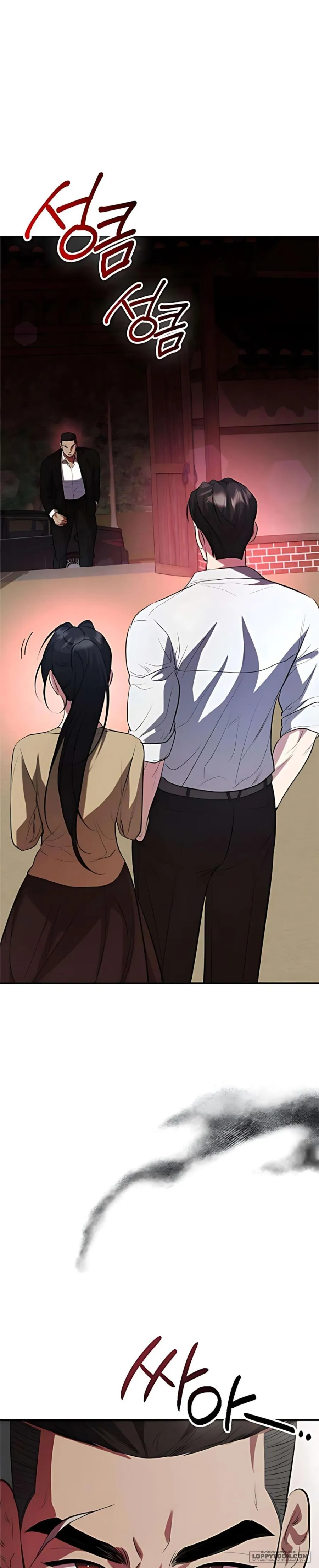 Tiêu Bản - Chap 10 - Trang 47