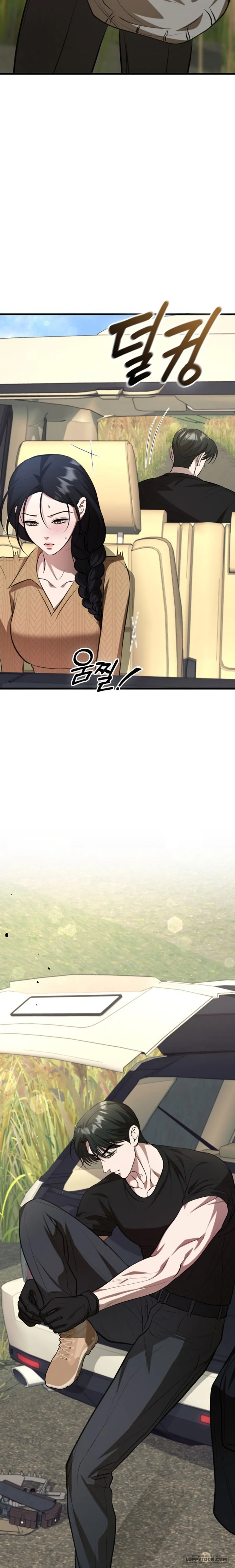 Tiêu Bản - Chap 15 - Trang 29