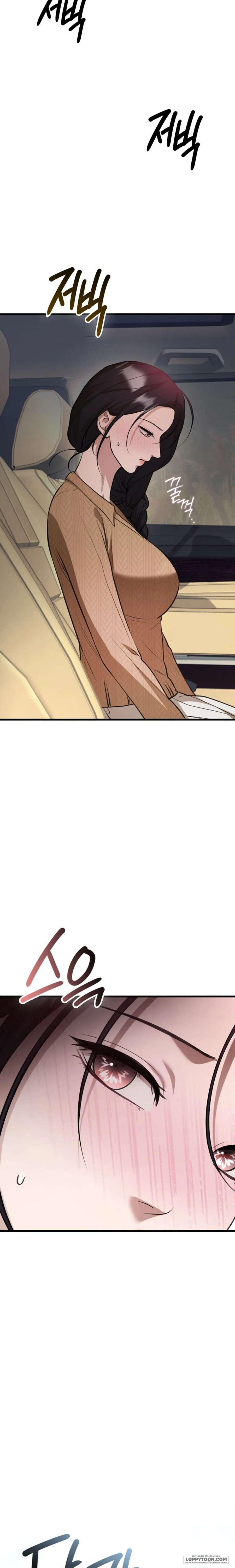 Tiêu Bản - Chap 15 - Trang 31