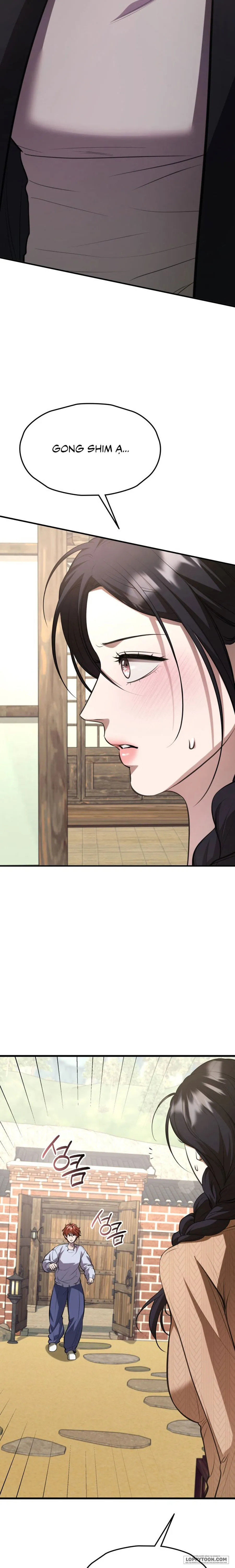 Tiêu Bản - Chap 15 - Trang 6