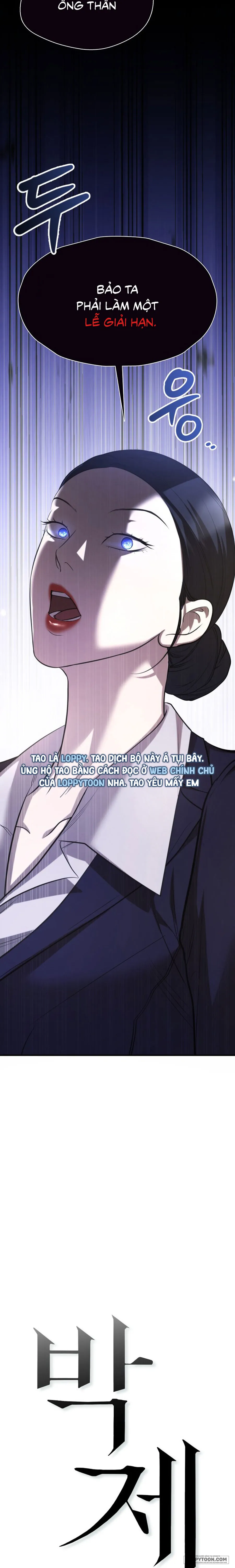 Tiêu Bản - Chap 19 - Trang 11