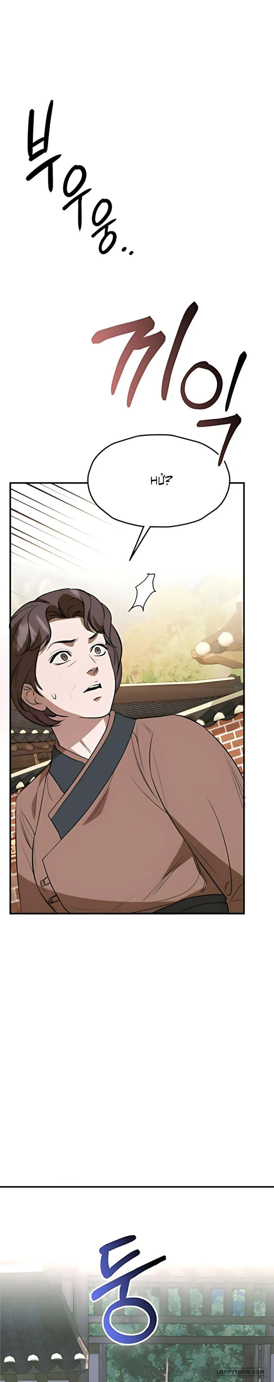 Tiêu Bản - Chap 3 - Trang 27