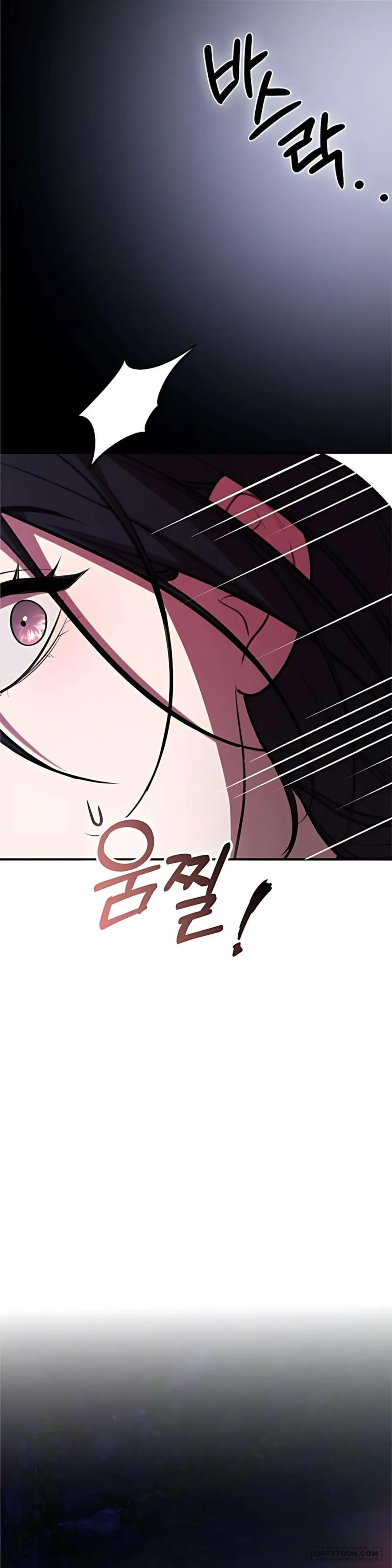 Tiêu Bản - Chap 4 - Trang 70