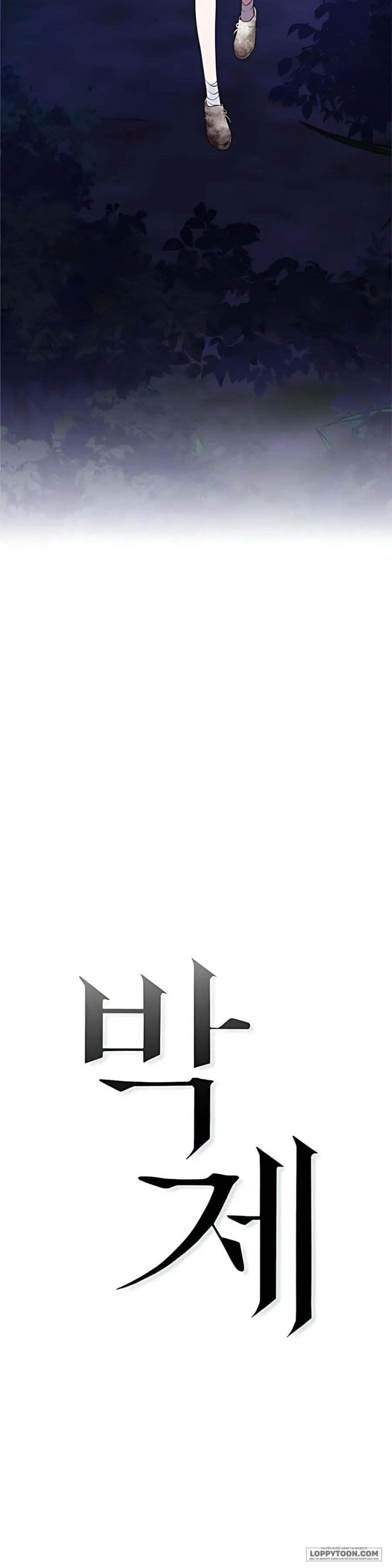 Tiêu Bản - Chap 5 - Trang 17