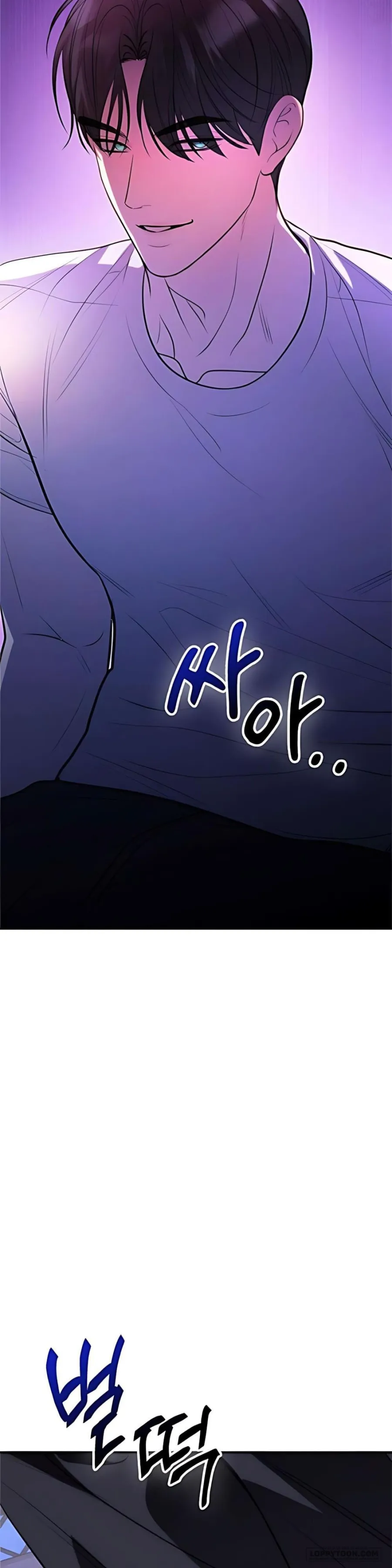 Tiêu Bản - Chap 5 - Trang 45