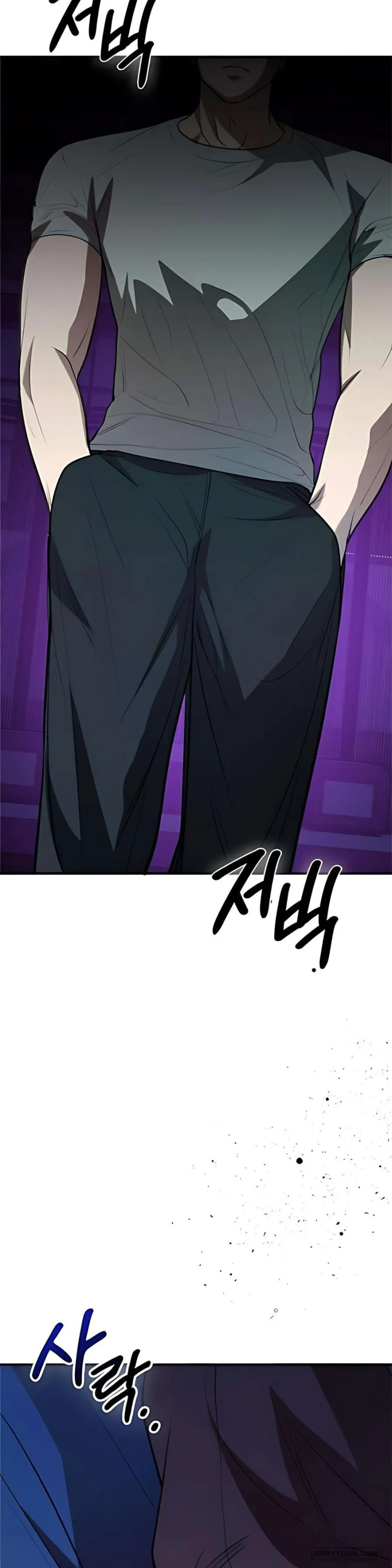 Tiêu Bản - Chap 5 - Trang 47