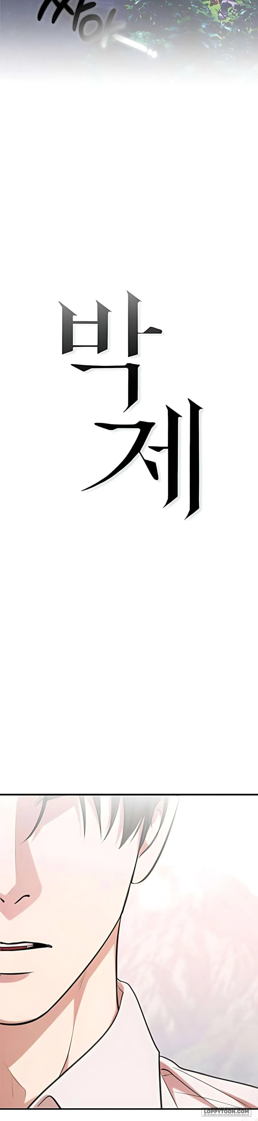 Tiêu Bản - Chap 8 - Trang 33