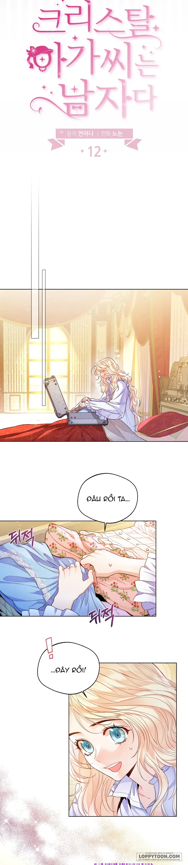 Tiểu Thư Crystal Là Một Người Đàn Ông - Chap 12