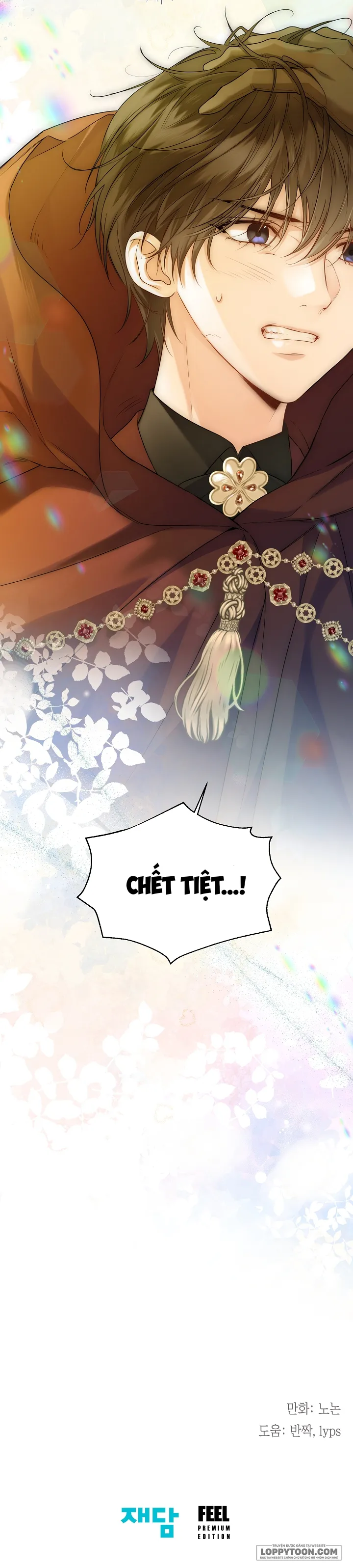 Tiểu Thư Crystal Là Một Người Đàn Ông - Chap 41