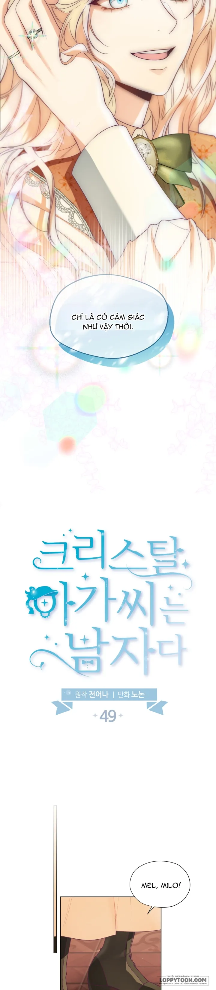 Tiểu Thư Crystal Là Một Người Đàn Ông - Chap 49