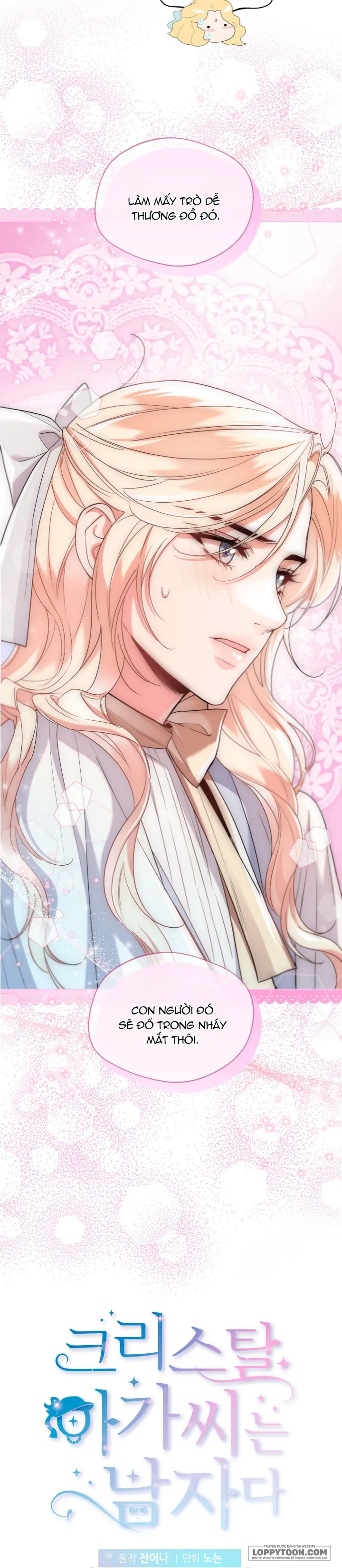 Tiểu Thư Crystal Là Một Người Đàn Ông - Chap 64