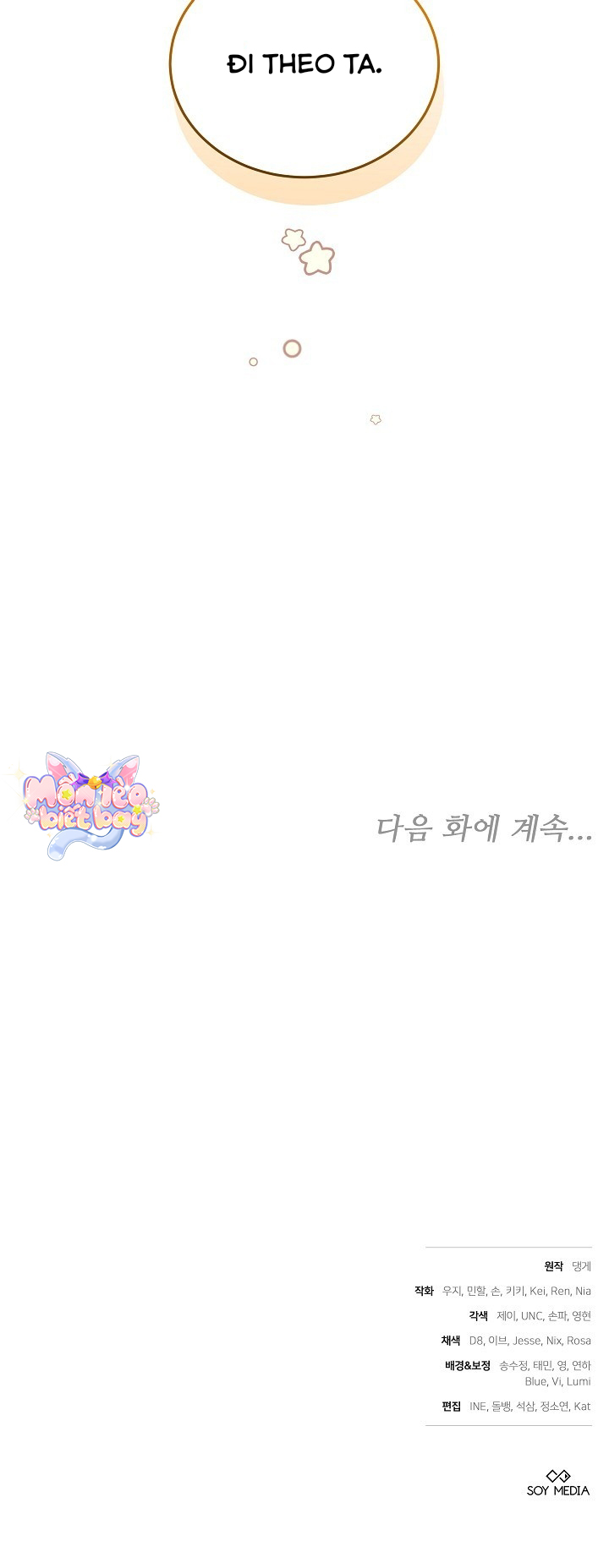Tiểu Thư Là Kẻ Bám Đuôi - Chap 11 - Trang 18