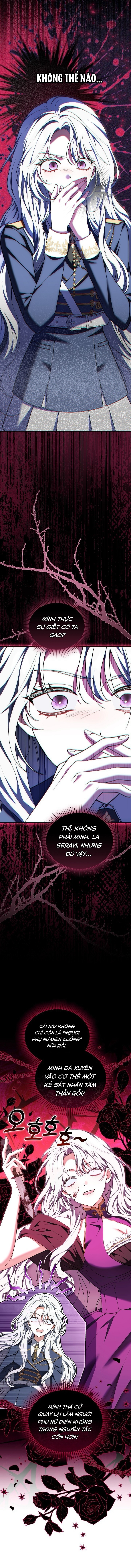 Tiểu Thư Là Kẻ Bám Đuôi - Chap 13 - Trang 7