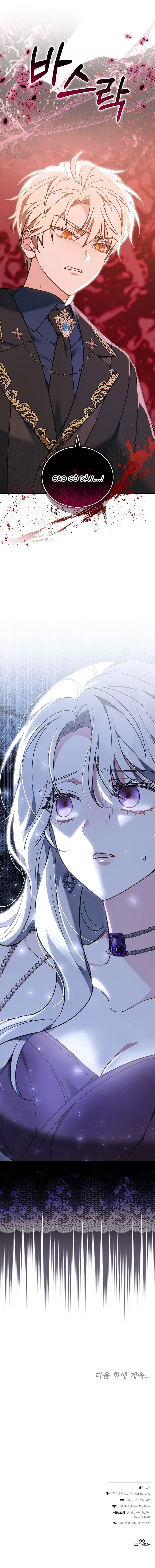 Tiểu Thư Là Kẻ Bám Đuôi - Chap 15 - Trang 15
